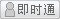 會(huì)員『平度市炫舞假睫毛廠』離線(xiàn)
點(diǎn)擊發(fā)送短信留言